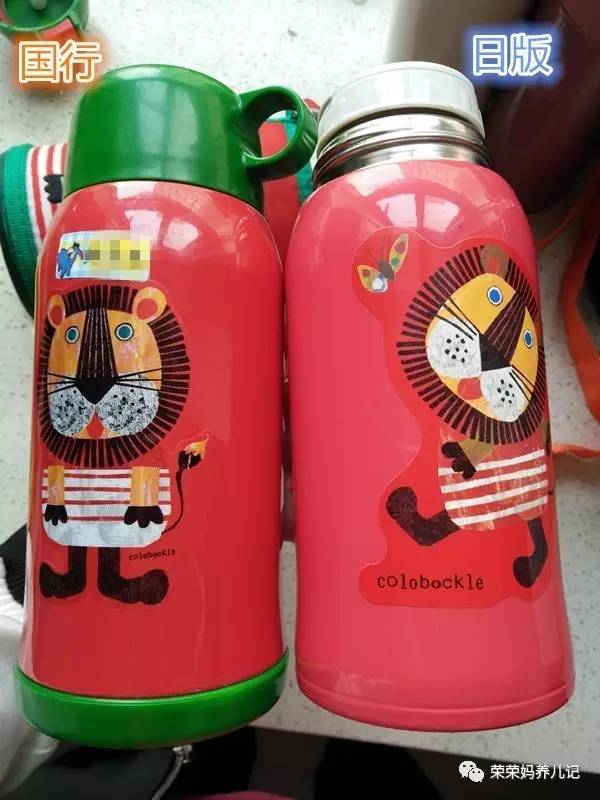 虎牌小狮子国产和港版区别,虎牌和日版有什么区别