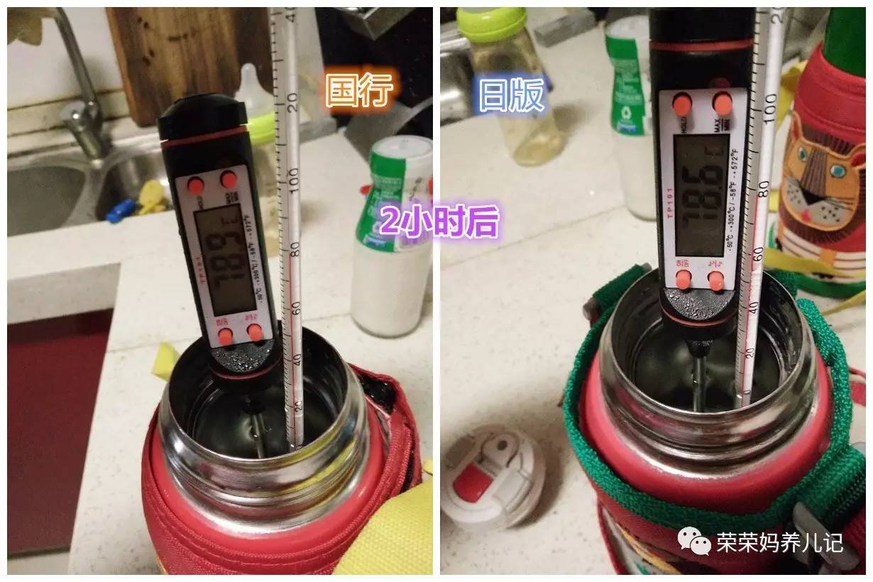 虎牌小狮子新款和旧款的区别,虎牌小狮子日本版