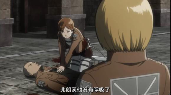 《进击的巨人》盘点为自由之翼而牺牲的劳模们！