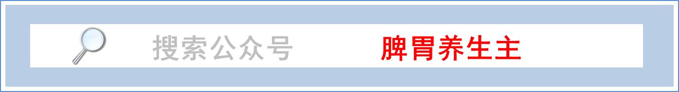 慢性胃炎中医可以彻底治愈吗,慢性胃炎中医调理多久可以治愈