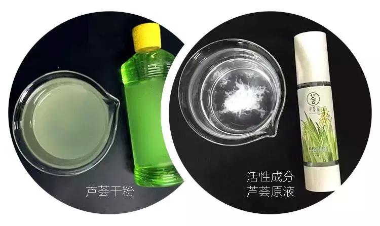 为了自己的皮肤，这位小伙却在“毁容线”上，寻找了3300公里