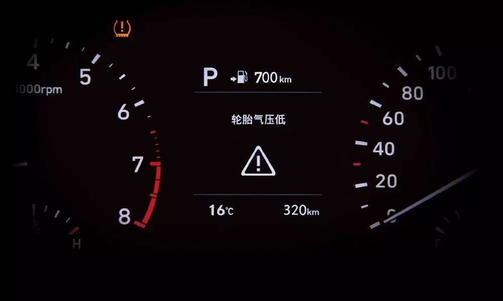 全新现代悦动性价比最高,全新悦动性价比解析