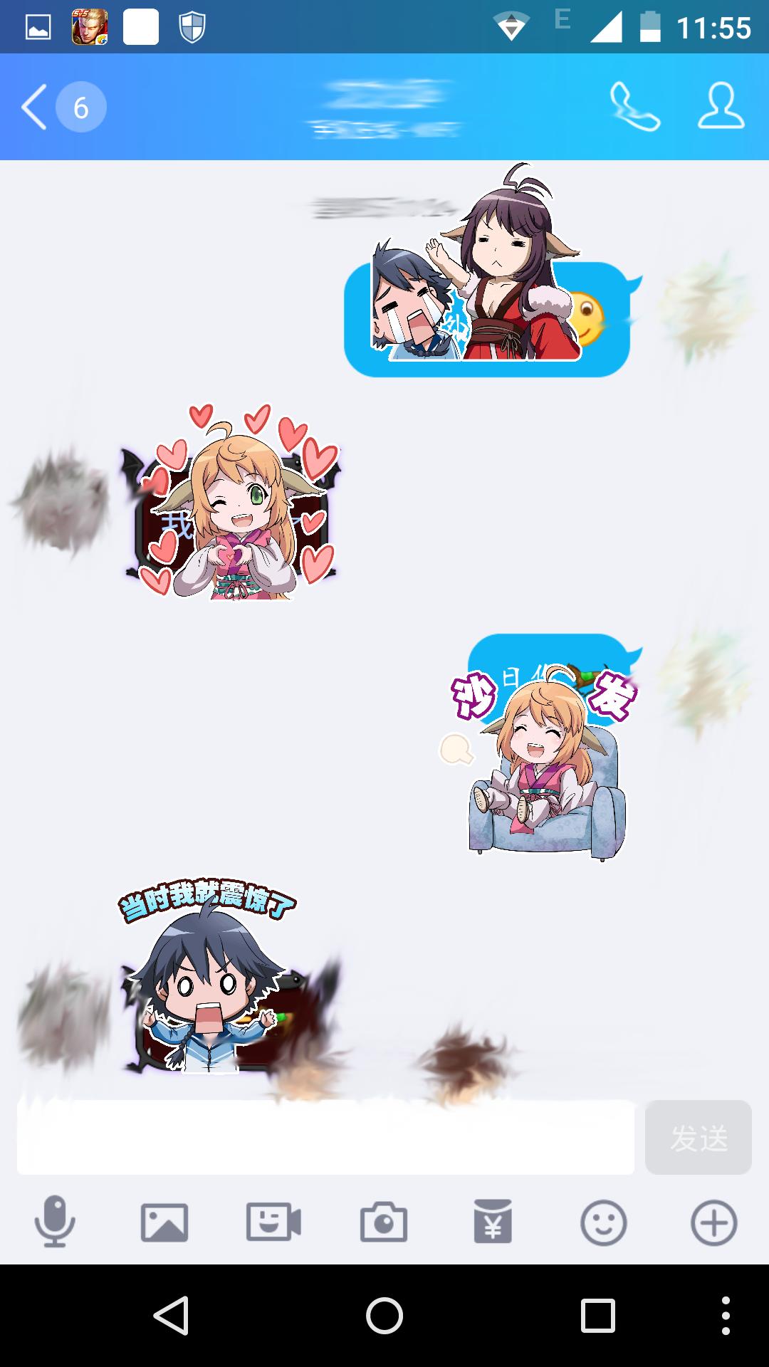 QQ安卓客户端今日首测V7.0.0,界面风格大不同