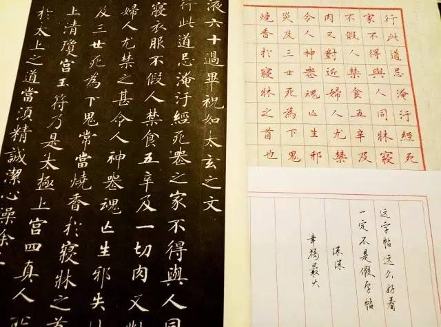 成人零基础怎样开始练字,小孩子练字应该从什么开始练