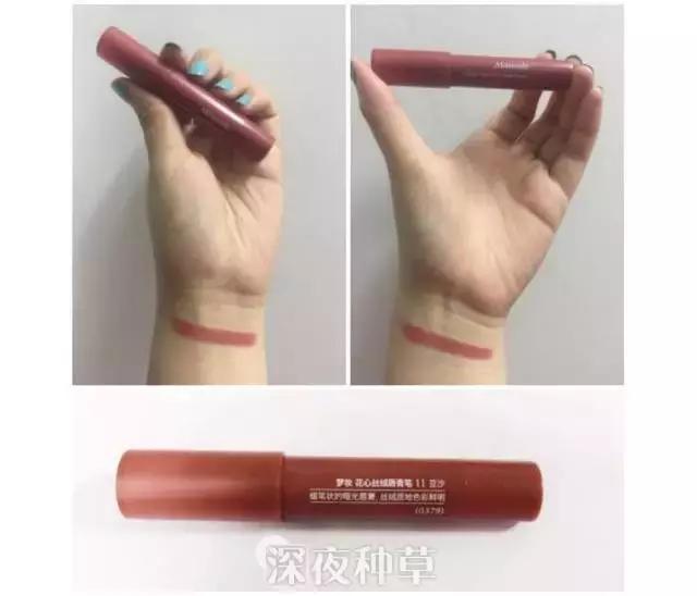 ysl口红容易化吗,ysl的口红哪个色号最漂亮