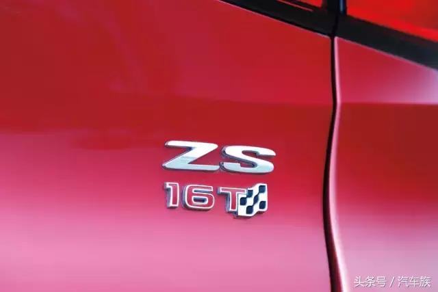 名爵zs和哈弗h2s哪个更值得,以一敌二不落下风