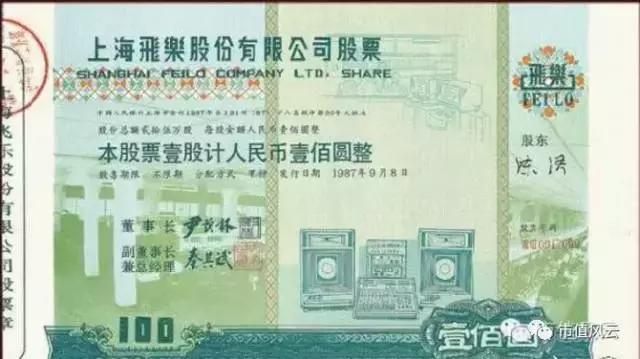 中安消索赔,中安消索赔消息可靠吗