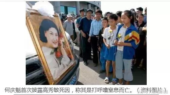 明星真人秀最尴尬的可能不是撕破脸，而是发出这种声音