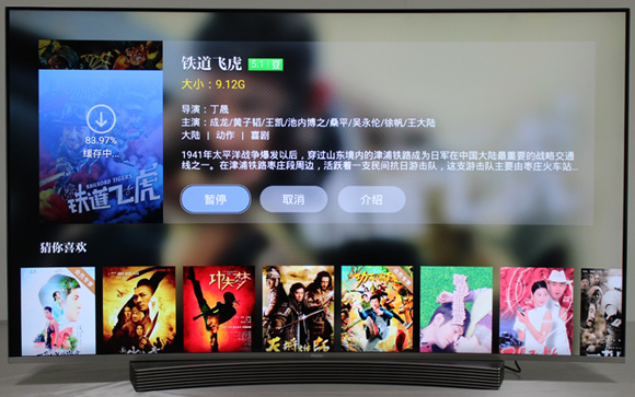 一台电脑控制全屋电视,一台设备控制全屋设备