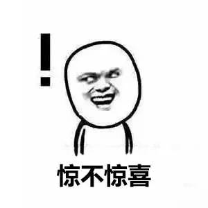 收到的奇葩礼物有哪些,这些你不知道的奇葩礼物