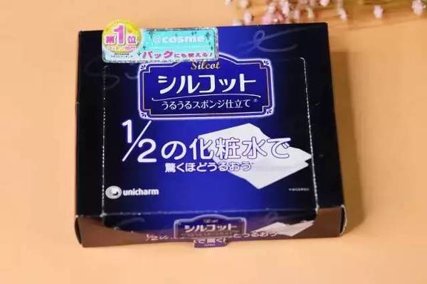 世界上第一瓶化妆水,最好用的几款化妆水