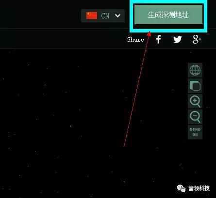 发链接获取对方ip地址,点击链接获取对方真实ip
