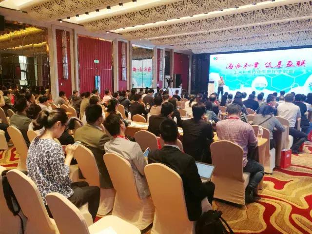 走进和黄药业体验海派制造的智能管理