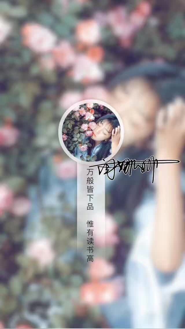 小舞仙气缭绕古风锁屏壁纸,古风炫酷动态锁屏壁纸