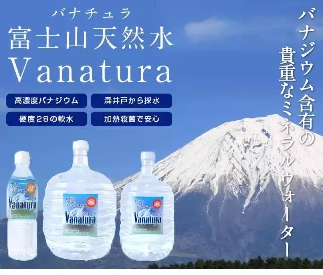 各个牌子的饮用水测评,什么品牌的饮用水最好