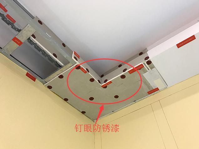 吊顶时石膏板为什么钻好多小洞,石膏板吊顶打洞怎么补救