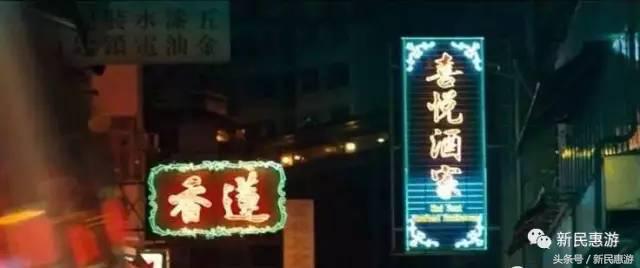 春娇与志明香港最全打卡地,春娇与志明香港街道街拍