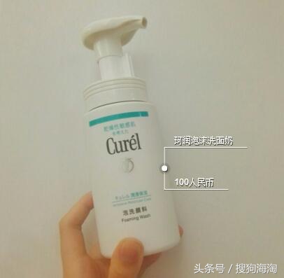 屈臣氏最值得购买的13样好物,在屈臣氏值得购买的货真价实物品