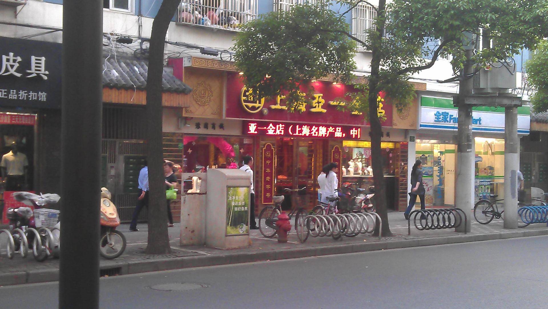 电商童装店经营技巧分享,未来五年什么样的童装店最赚钱