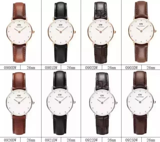 dw手表张艺兴戴过的款式,dw男手表款式