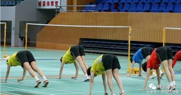 羽毛球完整的训练计划,完整的羽毛球训练体系