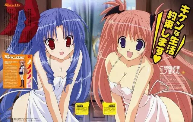 十年前番剧推荐,十年前恋爱番推荐