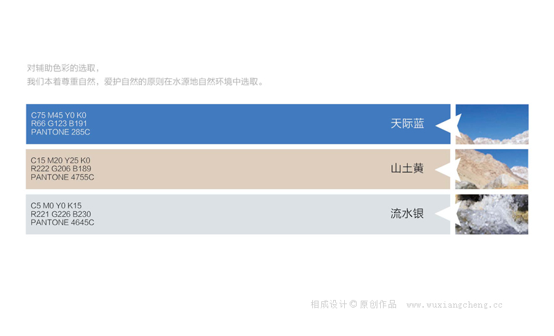达能集团经营哪些饮料,达能集团旗下品牌受影响了吗
