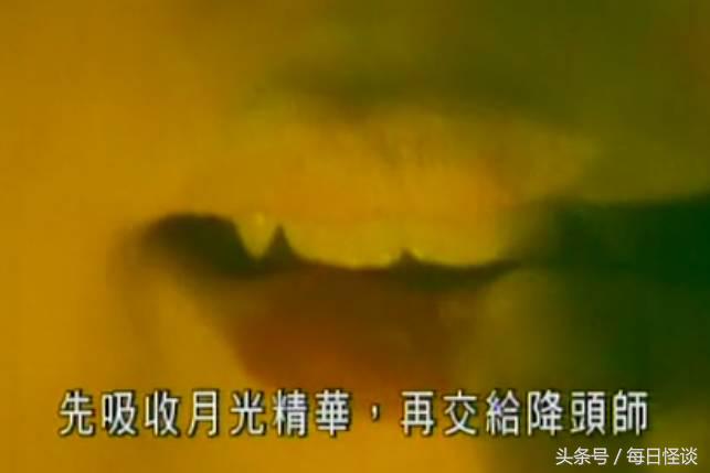 宗师级灵异真人秀，香港人拍了10年真鬼