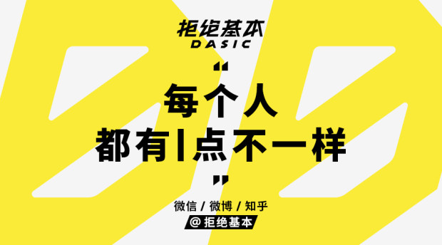 男生夏天不爱穿短裤是什么心理,穿条纹内裤的男生心理