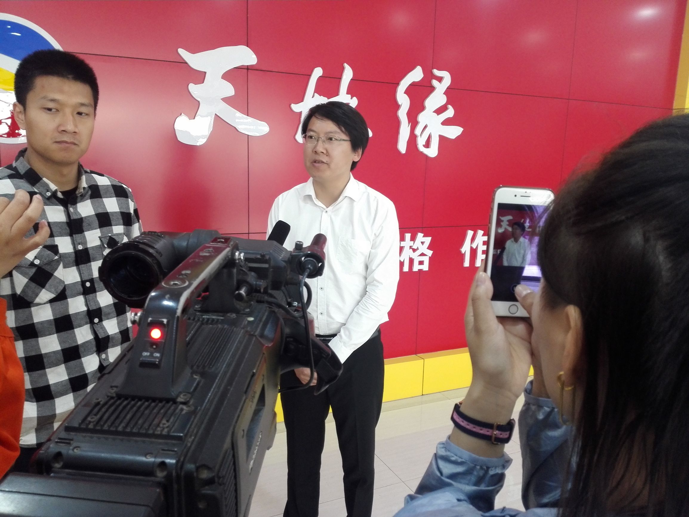 “小康路上新发现”第三站：看看魏桥镇咋“玩耍”高科技产业