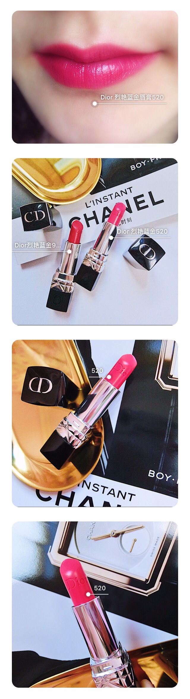 dior迪奥520 (dior买什么送女朋友)