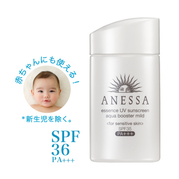 香蒲丽和安耐晒哪个防晒效果好,安耐晒防晒霜老款与新款的区别