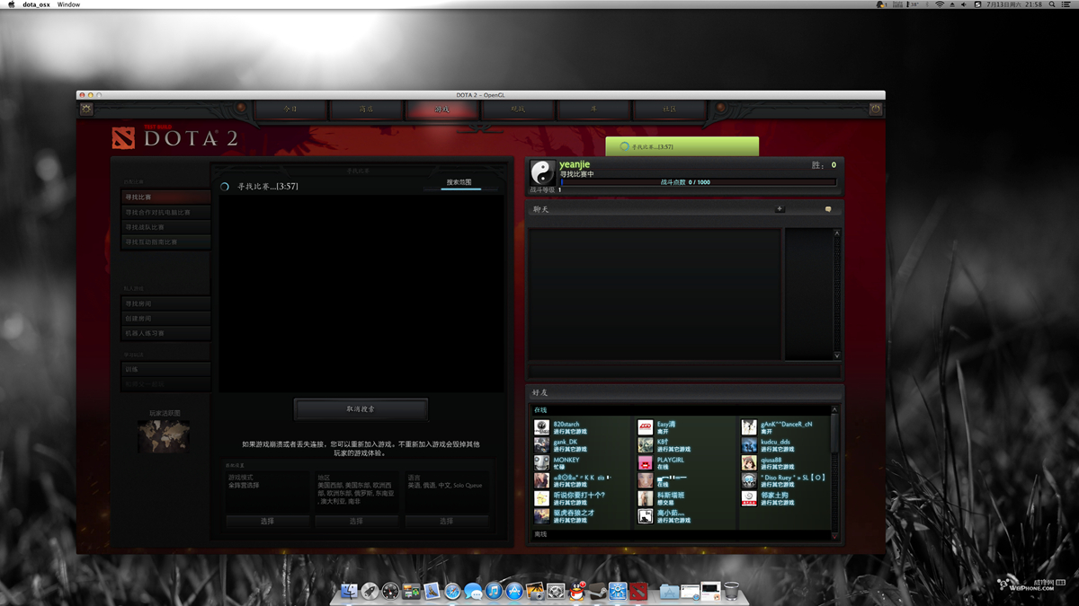 mac3d游戏推荐,mac能玩什么3d大作