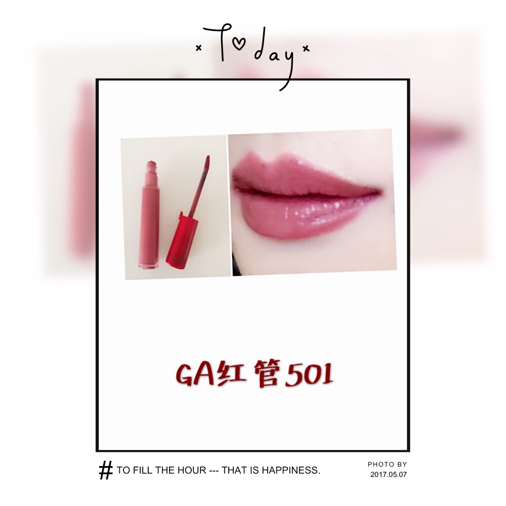 armani黑管500试色,红管415阿玛尼黑白黄皮试色