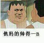 脱发男护理视频,脱发掉发护发秘籍