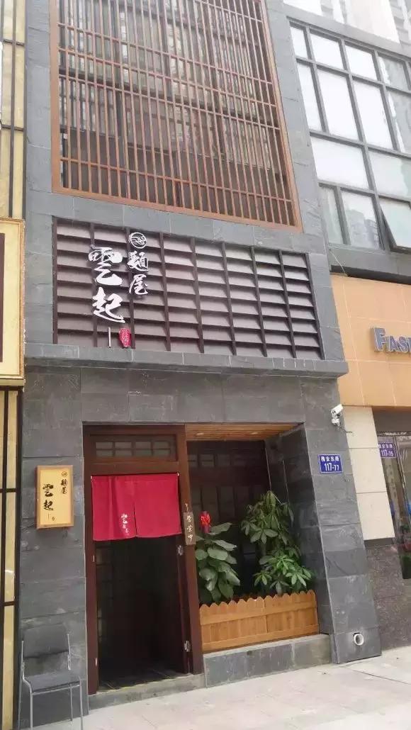 石家庄特色美食餐厅推荐,石家庄美食特色餐厅饺子