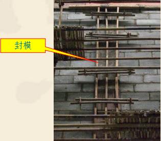 砌筑墙体压顶规范要求,卫生间墙体砌筑规范要求