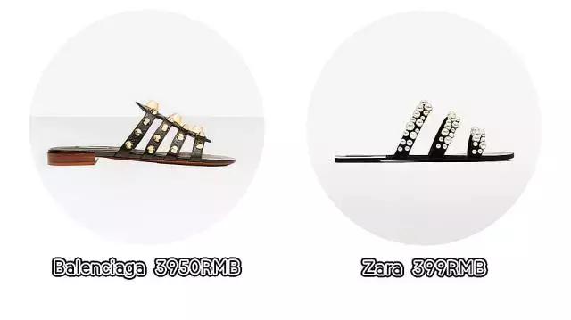 今年最好卖的鞋,zara和hm鞋哪个好看