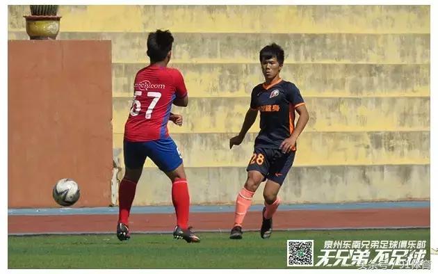 赢球一起狂输了一起扛,赢了一起狂输了一起扛国足图片