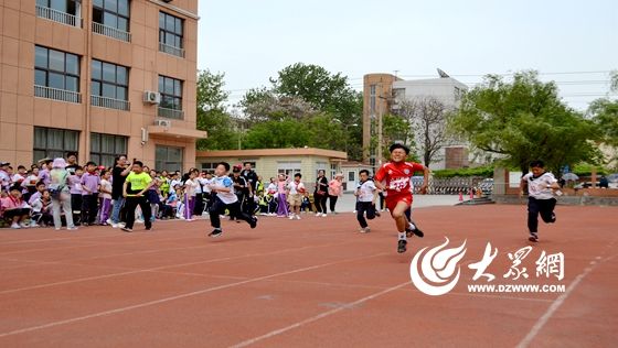 胶州文化节开幕,胶州市振华教育集团2024运动会