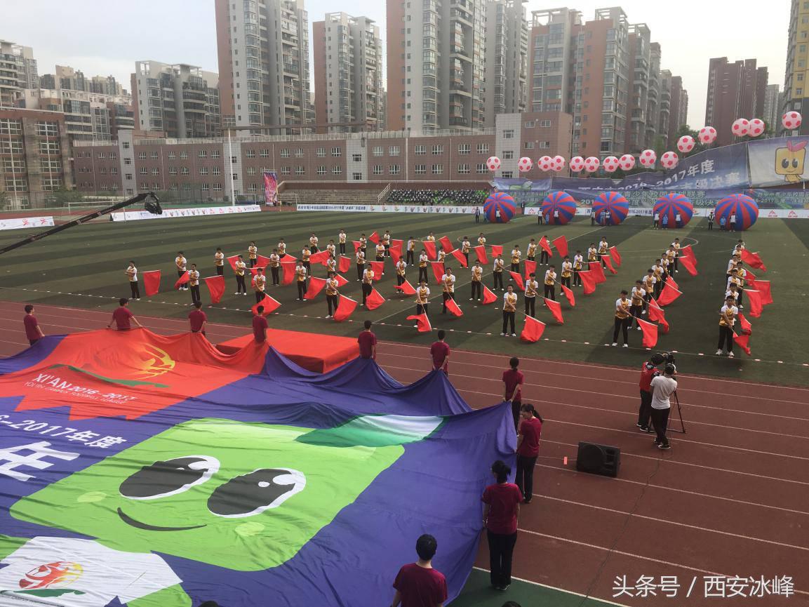 奔跑吧少年足球锦标赛开幕式,奔跑吧少年青少年篮球联赛