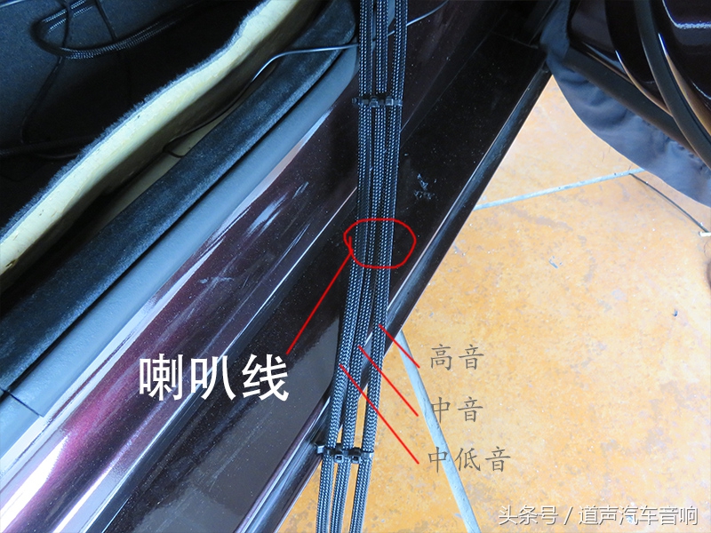 jaguar捷豹音响,捷豹xf奢华版音响