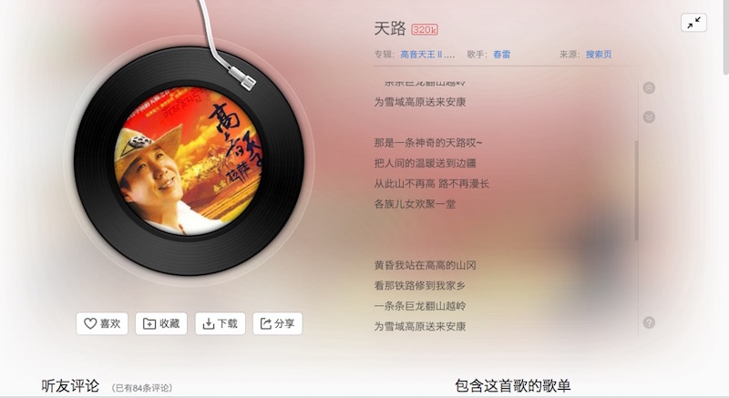 audiosensehifi鑰虫満,ultrasone15鑰虫満璇勬祴