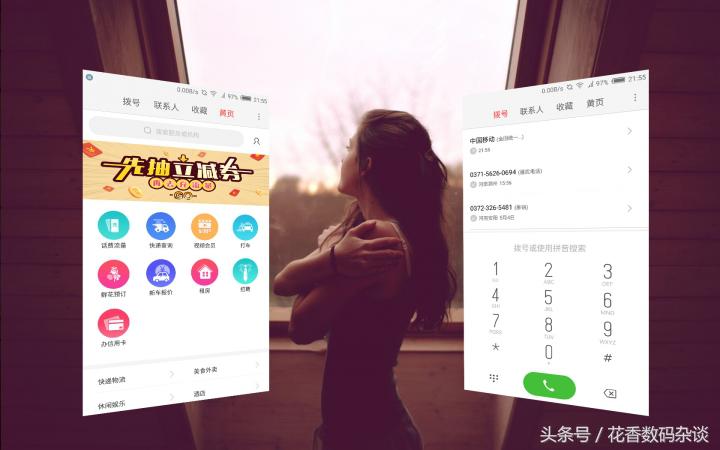 努比亚z17mini专业评测,努比亚z17mini测评最新