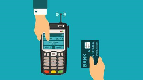 如何查看mcc码费率,如何查询mcc