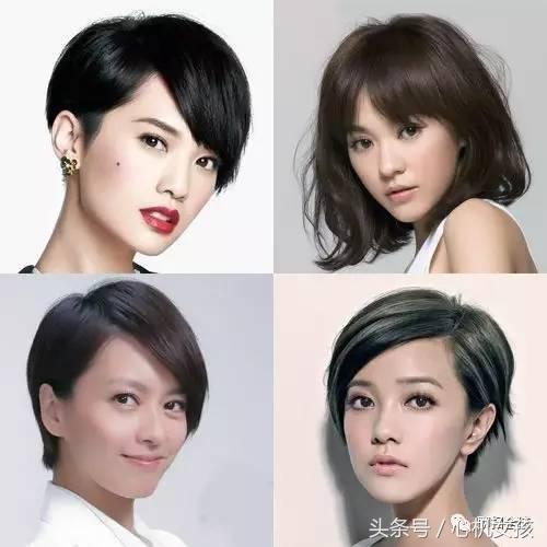 暮光女高俊熙视频,高俊熙短发发色