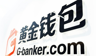 黄金钱包融资,黄金钱包借款
