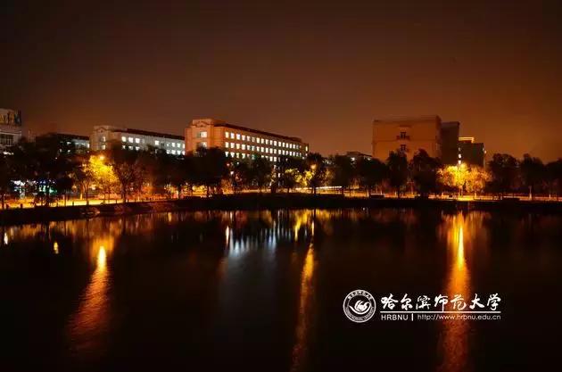 黑龙江最好的师范大学排名,黑龙江省最牛的文科学校