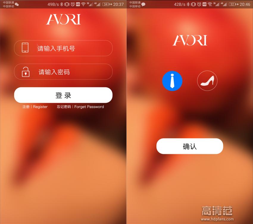 希澈智能牙刷使用方法,希澈声波电动牙刷成人儿童充电式