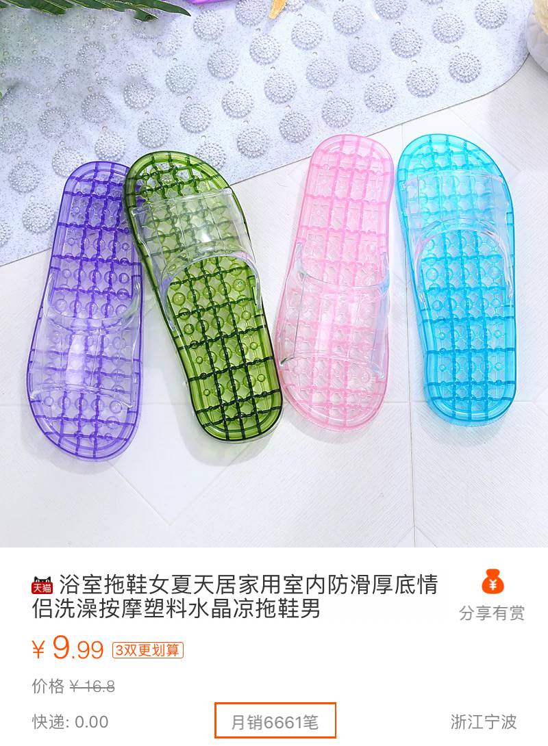 puma蕾哈娜fenty联名款银色,puma蕾哈娜拖鞋